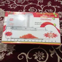 نایسر دایسر