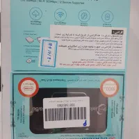 فروش مودم جیبی سیمکارتی