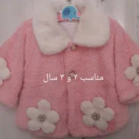 لباس دخترانه|کفش و لباس بچه|بیرجند, |دیوار