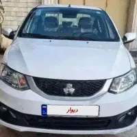 ساینا gxl دوگانه مدل۱۴۰۴ صفر