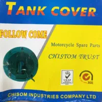 درب باک متور سیکلت مارک تانک کوور ،مدل سی جی ۱۵۰