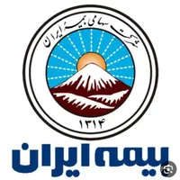 استخدام وجذب نیرو بیمه ایران