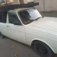 وانت بار رسول