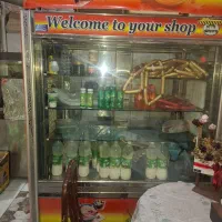 یخچال فسفود