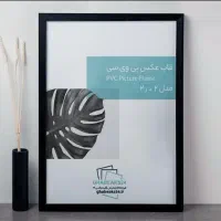 انواع قاب عکس|تابلو، نقاشی، عکس|قزوین, |دیوار