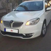 برلیانس فوق العاده سالم استثنائی