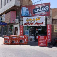 تلویزیون الجی 65 اینچ UR80 ال جی (کف قیمت بازار)|تلویزیون و پروژکتور|بیرجند, |دیوار