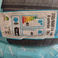 لاستیک چینی کیفیت تضمینی