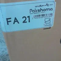 پتوشور نیمه اتومات