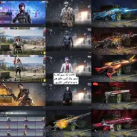 فروش اکانت کالاف