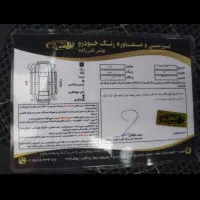 تیبا مدل 97|خودرو سواری و وانت|تهران, تهرانسر غربی|دیوار