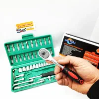 جعبه بکس کامل ۴۶ پارچه y-cow (با کیفیت) کاربردی|ابزارآلات|شهرکرد, |دیوار