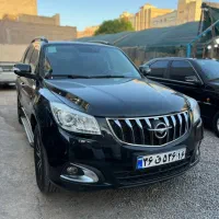 هایما s7