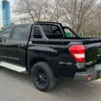 کلوت مدل۱۴۰۲