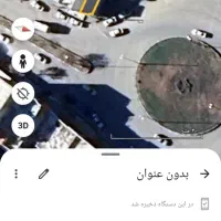 فروش مغازه تجاری