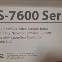 دستگاه NVR هایک ویژین مدل Ds-7600|دوربین مداربسته|تهران, کیانشهر|دیوار