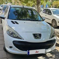 207TU5 بدون رنگ