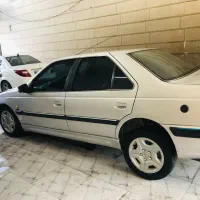 پارس دوگانه کارخانه