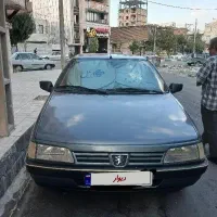 فروش ویژه