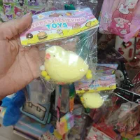 فیجت اسکوییشی