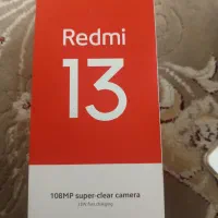 گوشی ردمی 13فوری