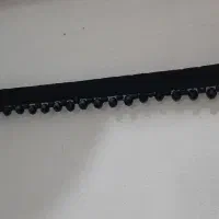 کار خانگی