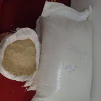 برنج هاشمی نیم دانه علی کاظمی
