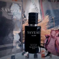 فروشنده عطر