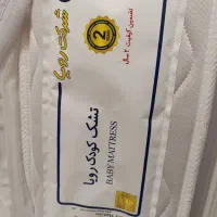 تشک خواب کودک