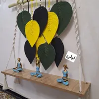 شلف