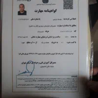 تعمیرات انواع. پکیج.آبگرمکن. پمپ. لوله کشی|خدمات پیشه و مهارت|تهران, آهنگ|دیوار