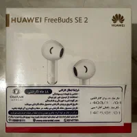 Huawei FreeBuds SE2 هدفون|لوازم جانبی موبایل و تبلت|تهران, قبا|دیوار