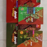 فرمول ۲۰|کتاب و مجله آموزشی|اردبیل, |دیوار