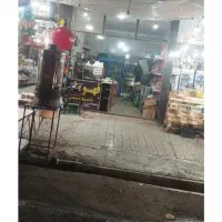 فروشنده سوپر مارکت