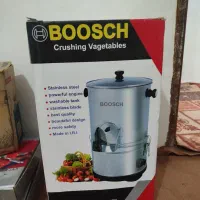 سبزی خرد کن بوش