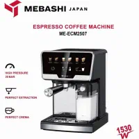 اسپرسوساز مباشی مدل ME-ECM2507