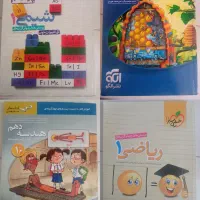 کتاب تست کنکور|کتاب و مجله آموزشی|تهران, تاکسیرانی|دیوار