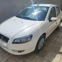 راناپلاس خشک1405