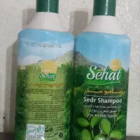 شامپو سدر