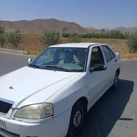 سوری چری کویین