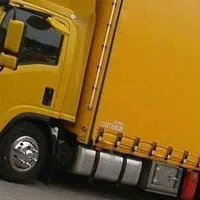 حمل بار و اساسیه منزل