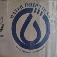 نوارتیپ ۹.۵ و۱۰.۵ کیلویی  IEM وTFP