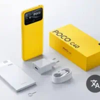 گوشی پوکو سی چهل نو|موبایل|بنت, |دیوار