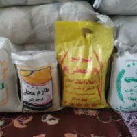 برنج ایرانی هاشمی .فجر .دودی .طارم.عنبر بو