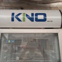 یخچال فروشگاهی