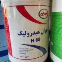 روغن بهران بندر،توربوران ضدیخ پارس،اکسترا|خدمات موتور و ماشین|پردیس, فاز ۶|دیوار