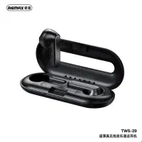 هدفون بلوتوثی ریمکس مدل TWS-29
