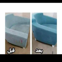 مبل شوی شایان|خدمات نظافت|کرج, پیشاهنگی|دیوار