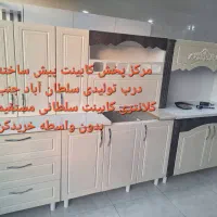 حراج کابینت حراج کابینت پیش ساخته وکیوم سال ۱۴۰۵|مصالح و تجهیزات ساختمان|شیراز, سلطان آباد|دیوار