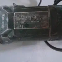 مینی فرز بوش اصلی   جرمنی آلمان
